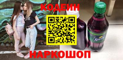 таблы Краснодар