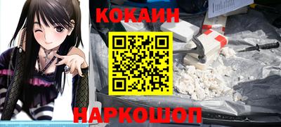 таблы Краснодар