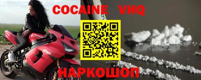 дмт Краснокаменск
