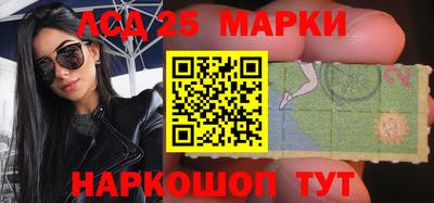 таблы Краснодар