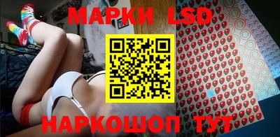 таблы Краснодар