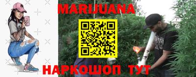 дмт Краснокаменск