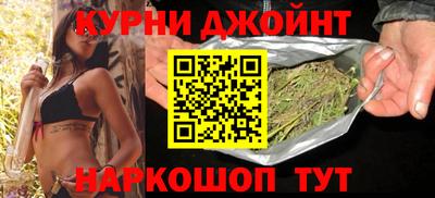 молекула духа Краснознаменск