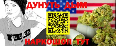 дмт Краснокаменск