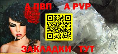 дмт Краснокаменск