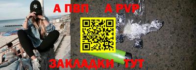дмт Краснокаменск