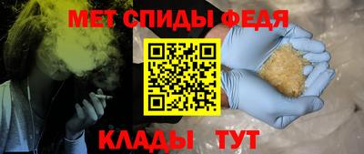 дмт Краснокаменск