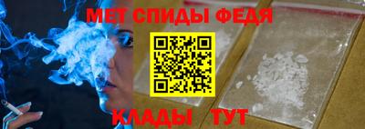 таблы Краснодар