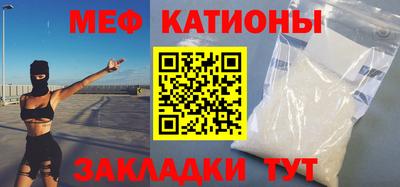 таблы Краснодар