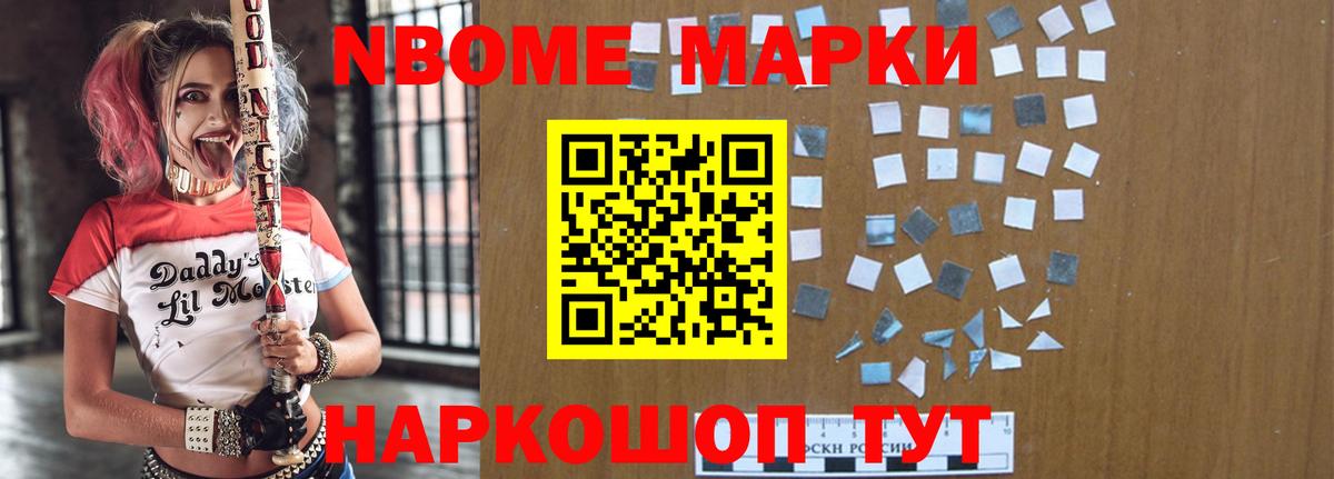 blacksprut онион  Лсд 25 экстази  Валуйки  Вход с VPN  LSD-25 экстази кислота  ЛСД экстази ecstasy 